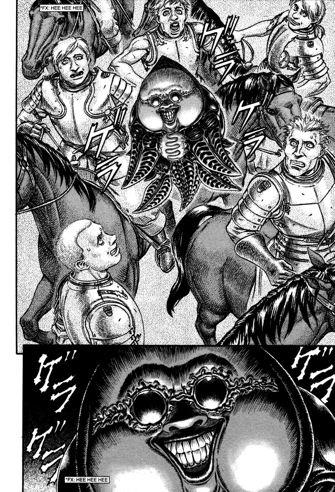 Berserk manga, chapter 75, page 8 of 21