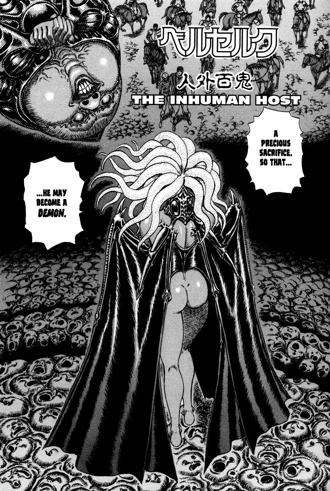 Berserk Chapter 76 page 1 - Chapter 76: The Inhuman Host