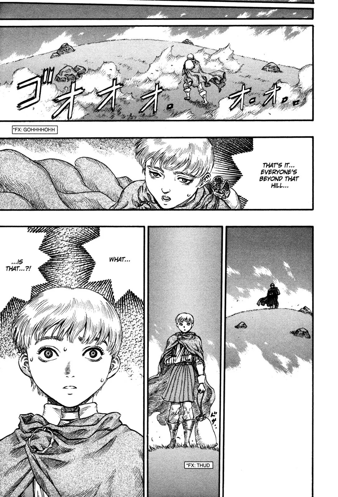 Berserk manga, chapter 79, page 17 of 20