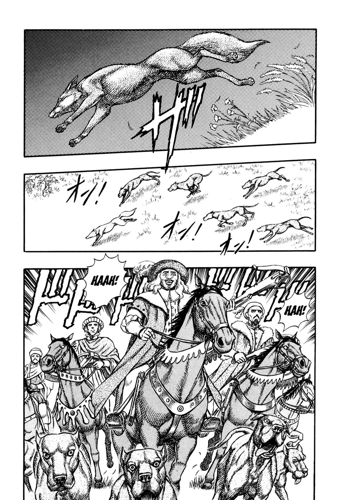 Berserk manga, chapter 8, page 2 of 22