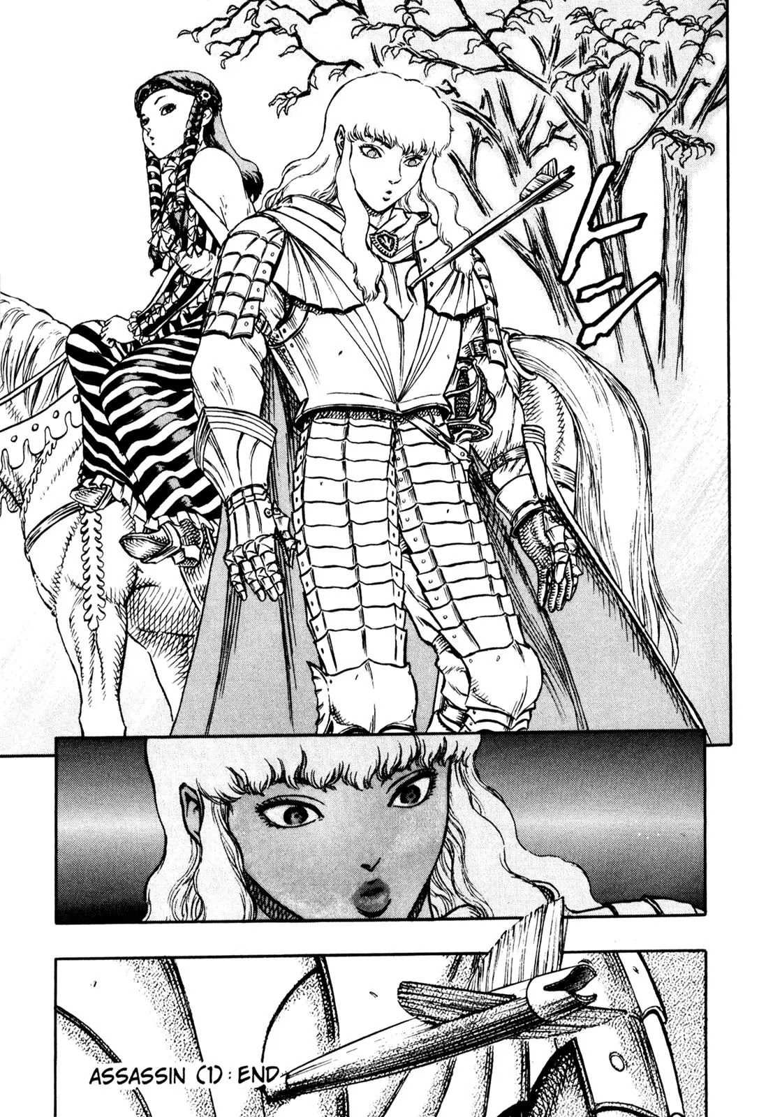 Berserk manga, chapter 8, page 21 of 22