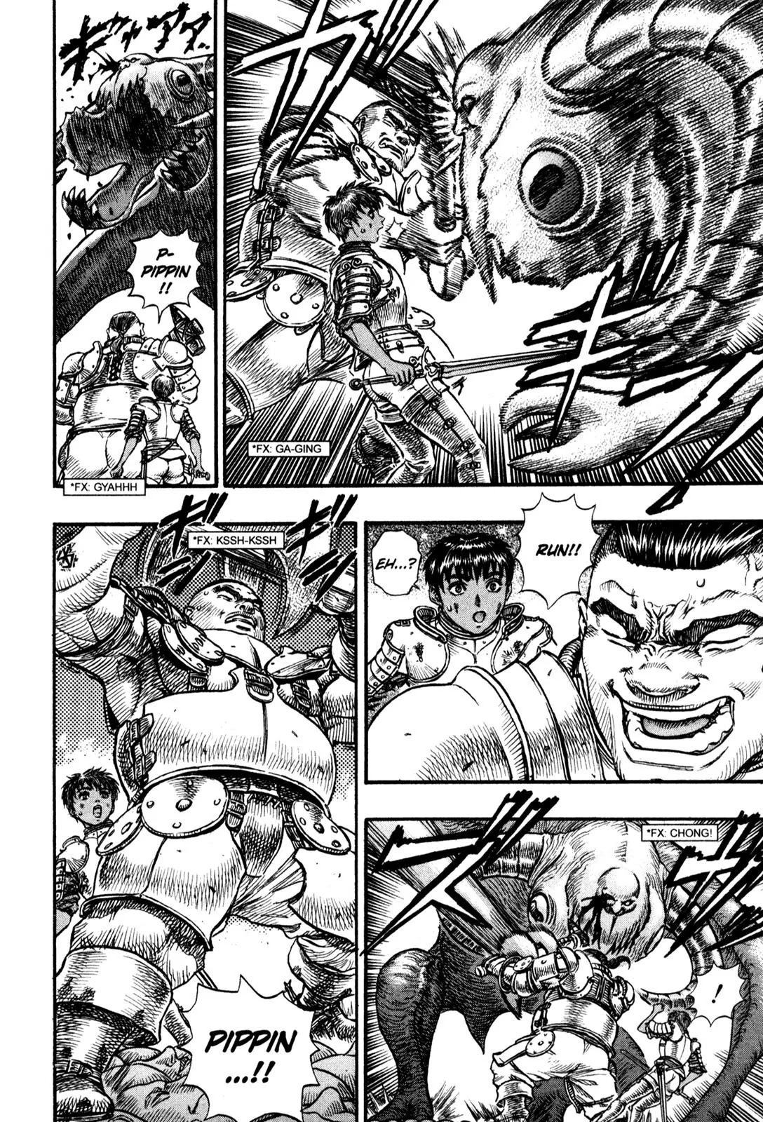 Berserk Chapter 80 page 12 - Chapter 80: Storm of Death (1)