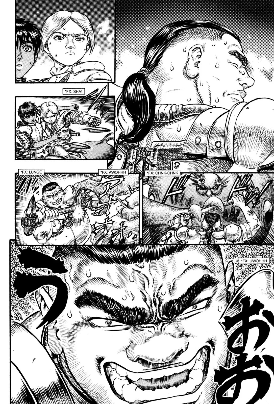 Berserk Chapter 80 page 14 - Chapter 80: Storm of Death (1)