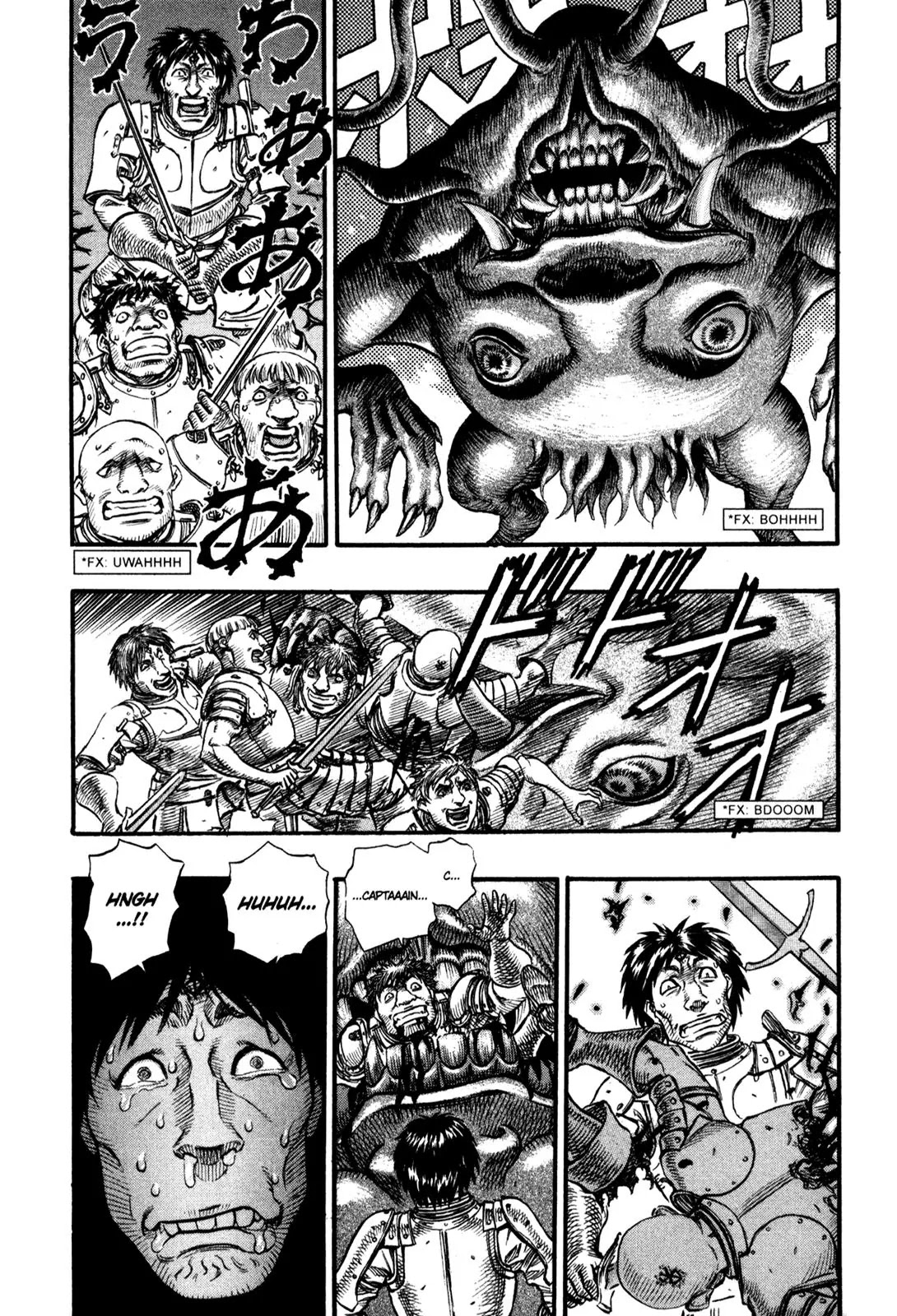 Berserk Chapter 80 page 17 - Chapter 80: Storm of Death (1)