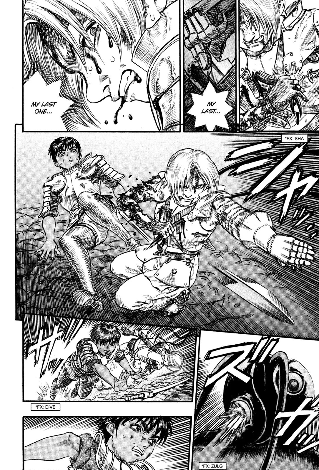 Berserk manga, chapter 81, page 12 of 23