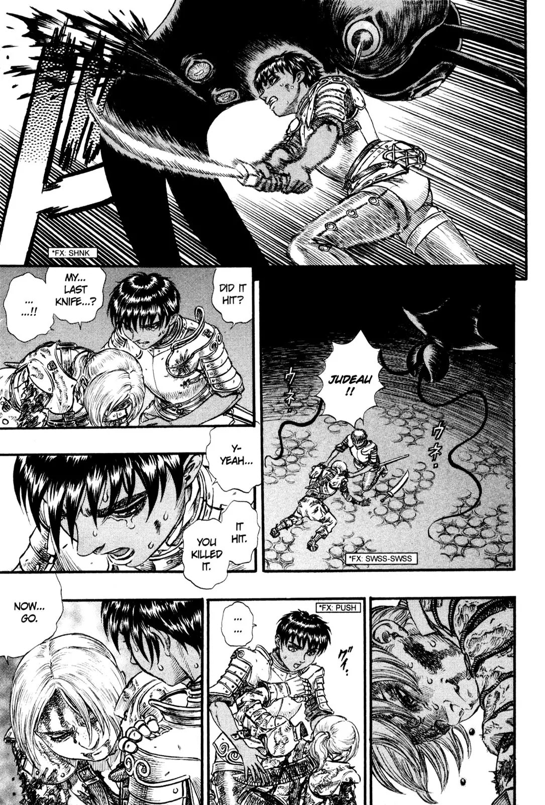 Berserk manga, chapter 81, page 13 of 23
