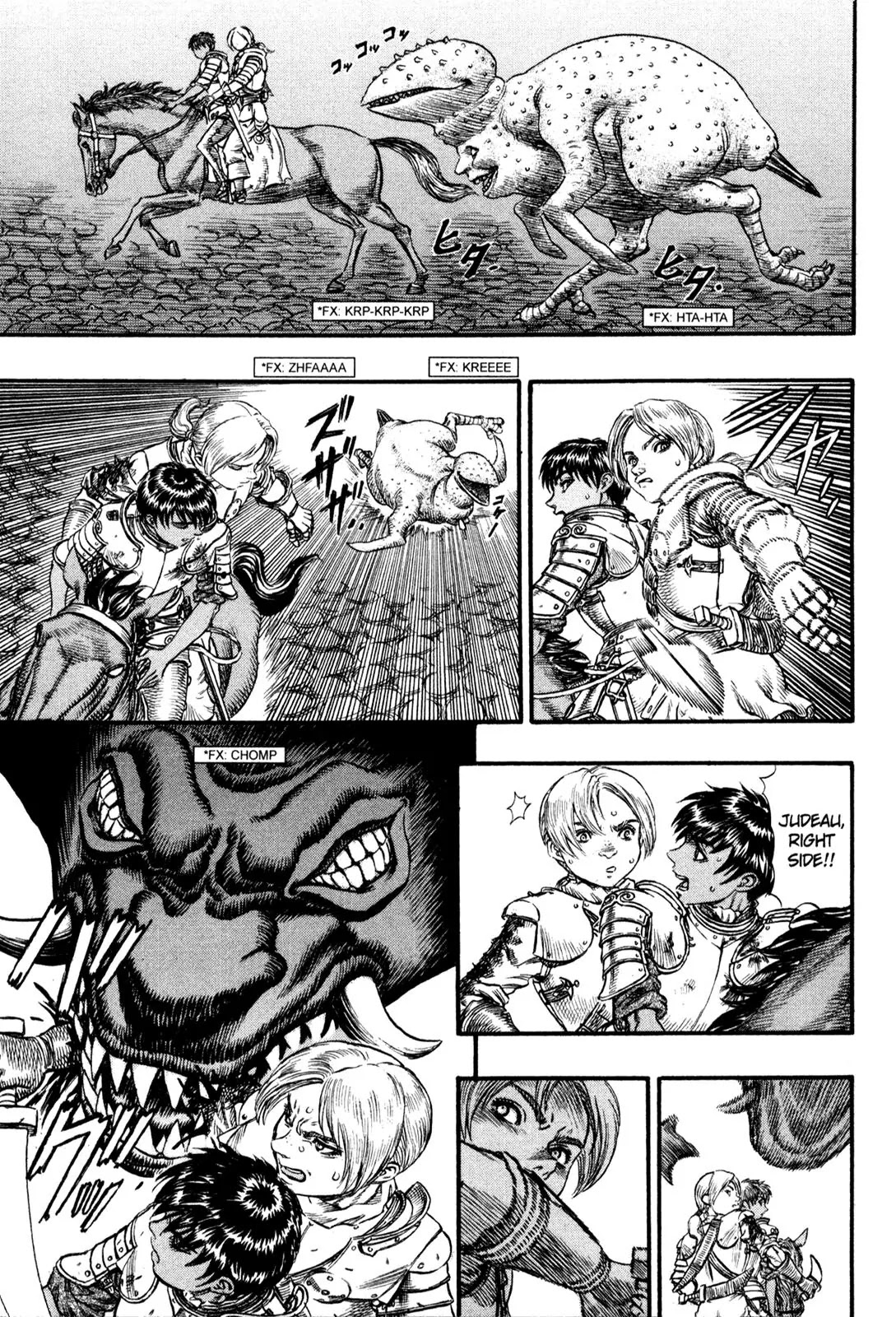 Berserk manga, chapter 81, page 5 of 23