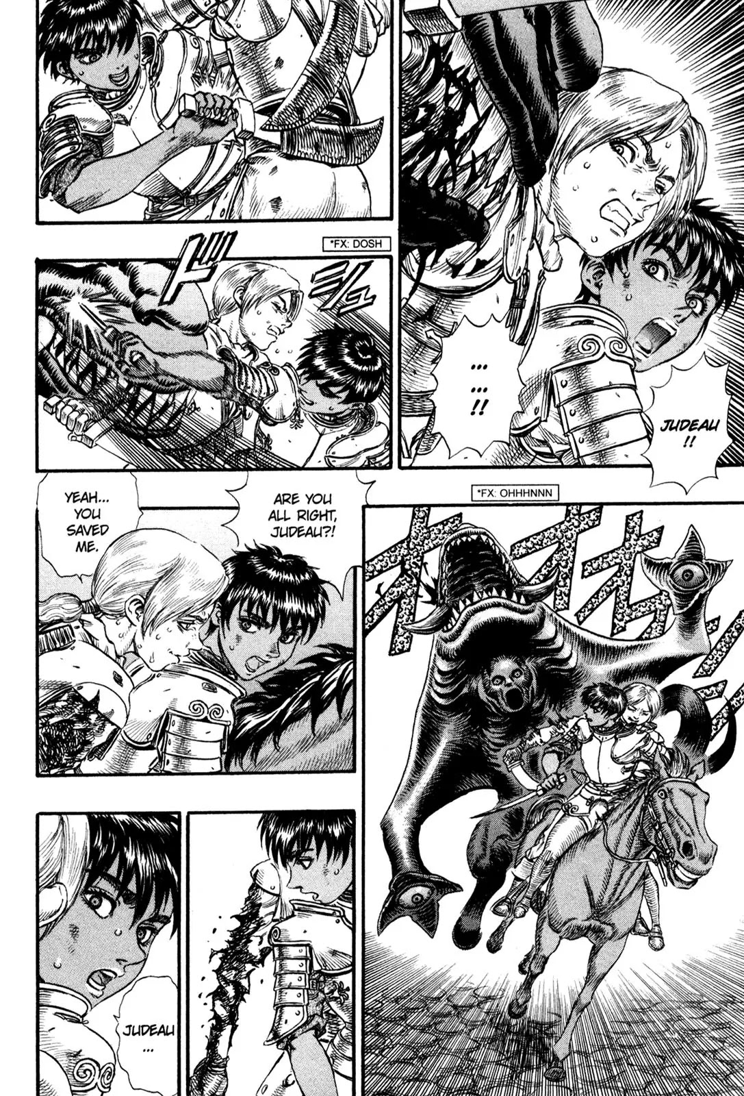 Berserk manga, chapter 81, page 6 of 23