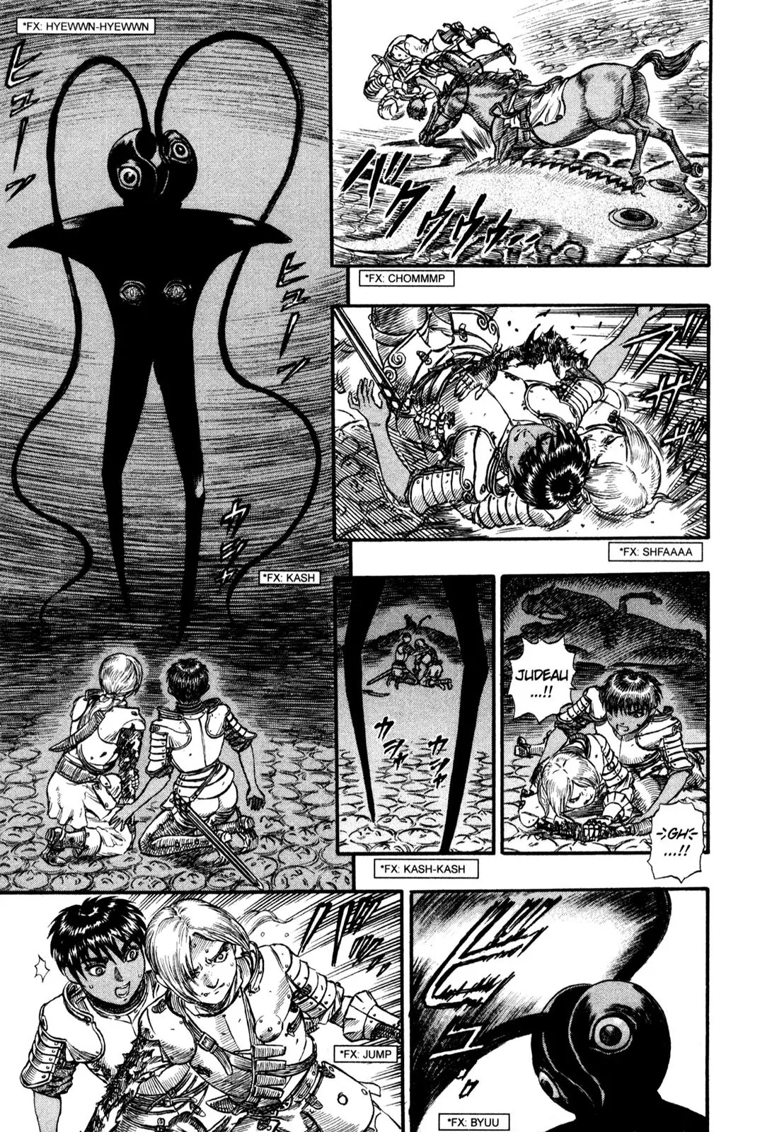 Berserk manga, chapter 81, page 9 of 23