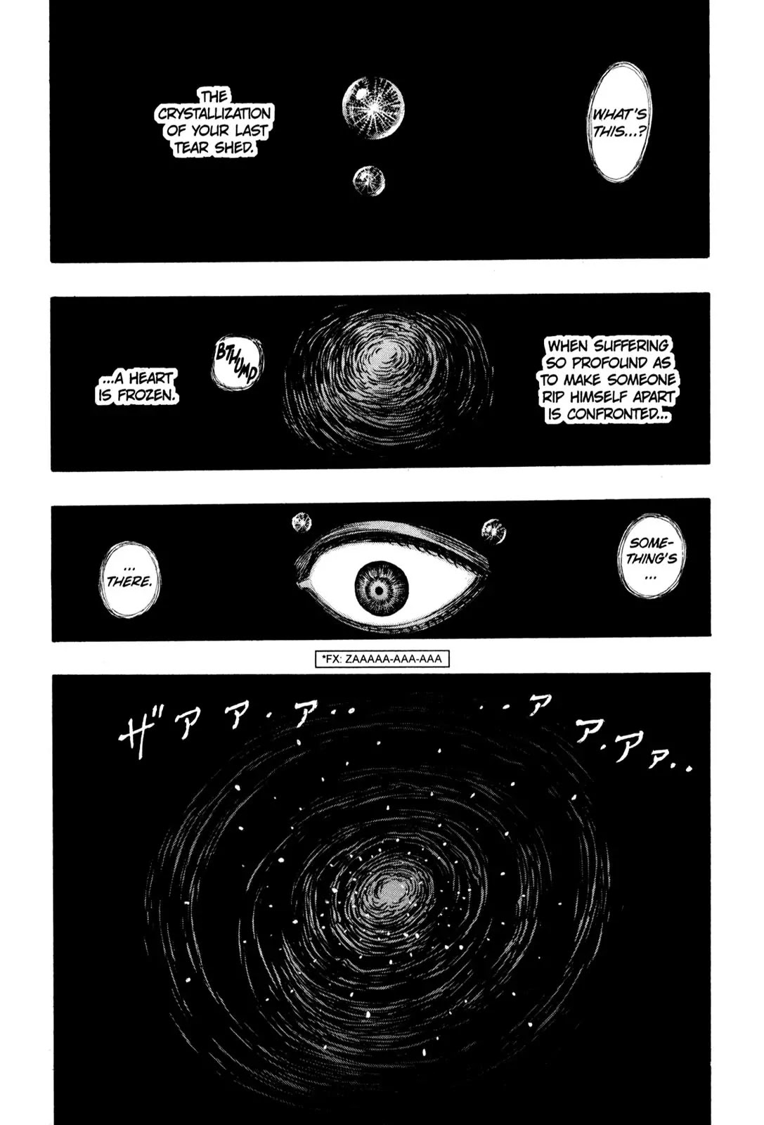 Berserk Chapter 82 page 18 - Chapter 82: God of the Abyss