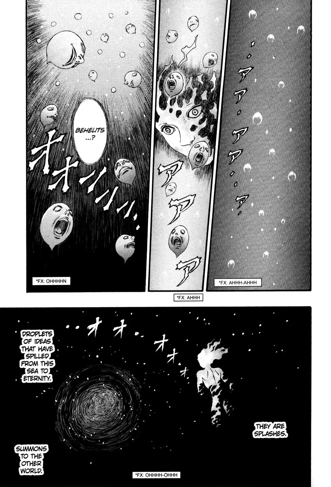 Berserk Chapter 82 page 19 - Chapter 82: God of the Abyss