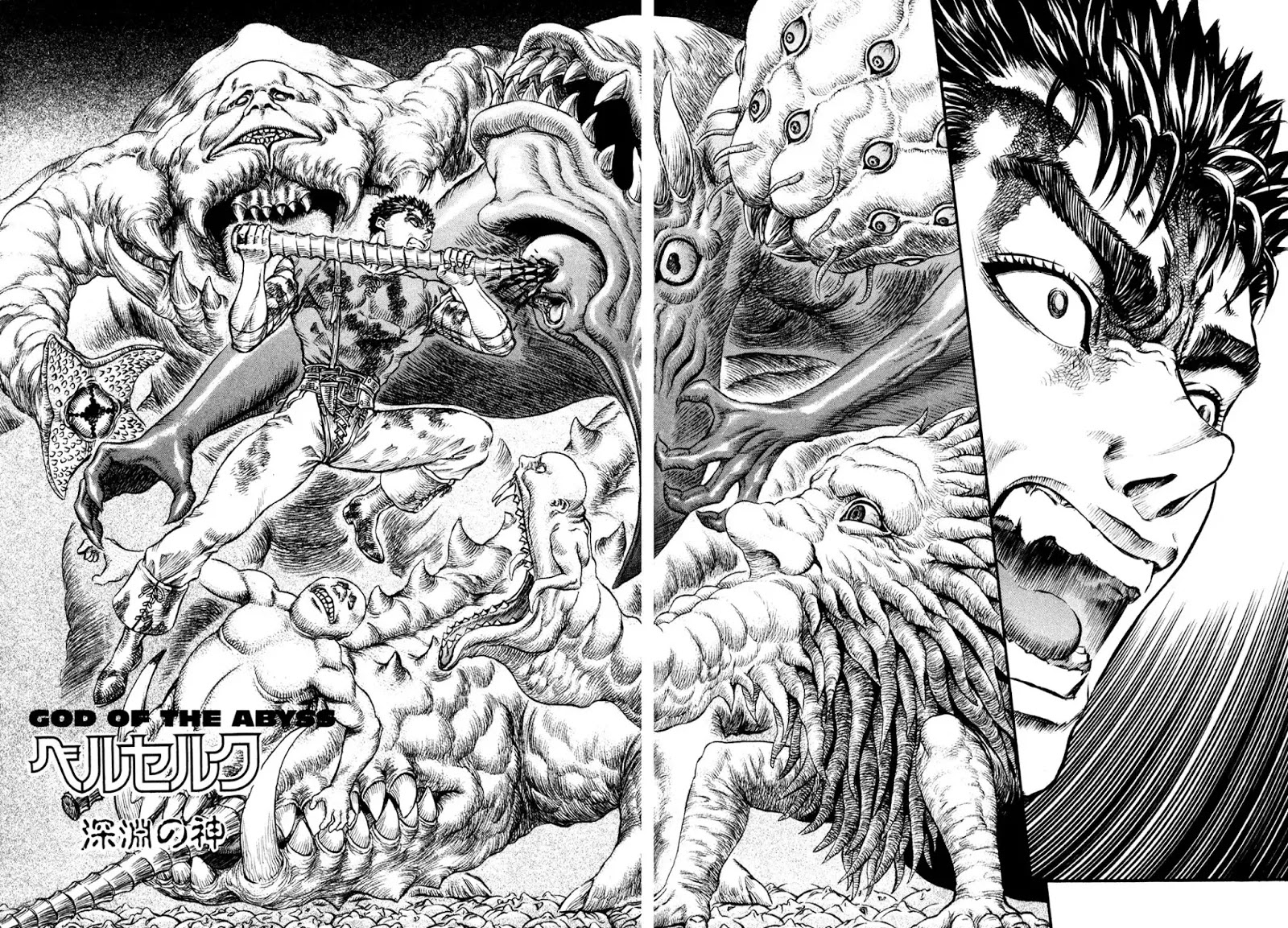 Berserk Chapter 82 page 2 - Chapter 82: God of the Abyss