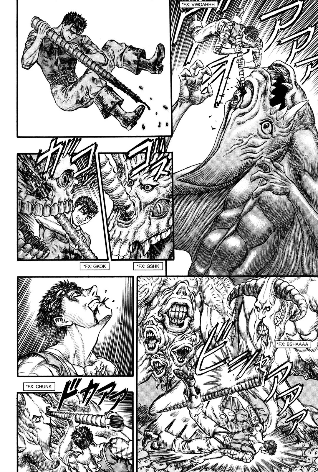 Berserk Chapter 82 page 3 - Chapter 82: God of the Abyss