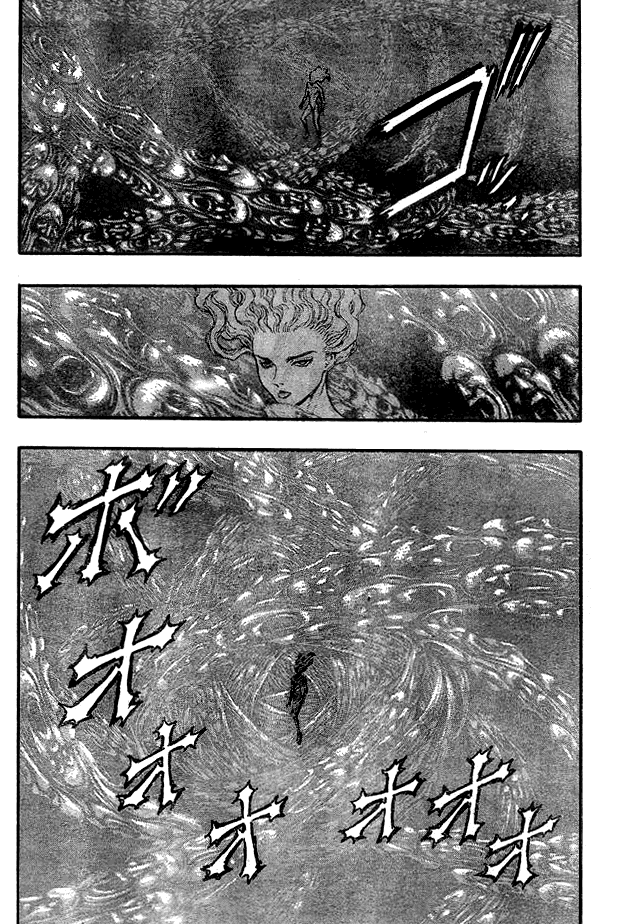 Berserk Chapter 83 page 16 - Chapter 83: God of the Abyss (2) (LQ)