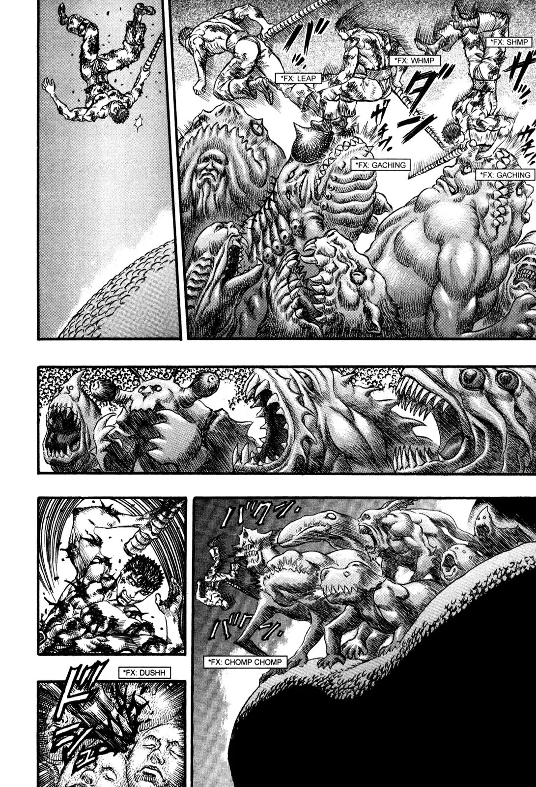 Berserk manga, chapter 84, page 5 of 19