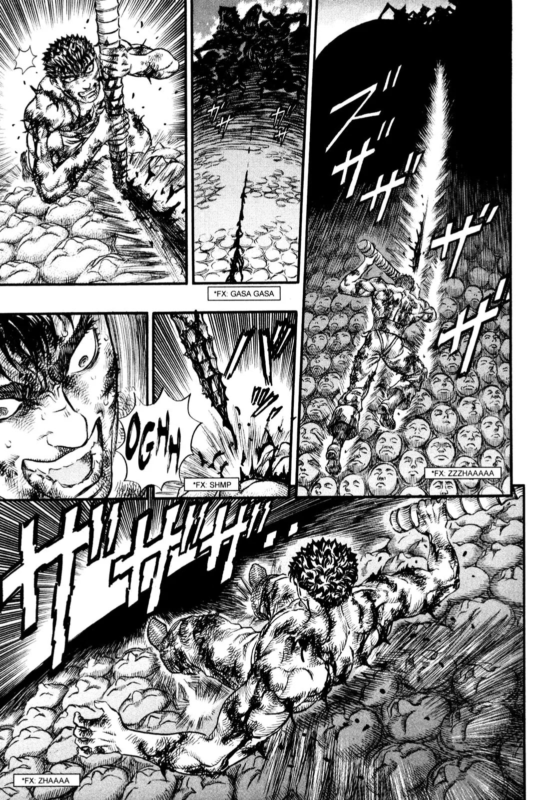 Berserk manga, chapter 84, page 6 of 19