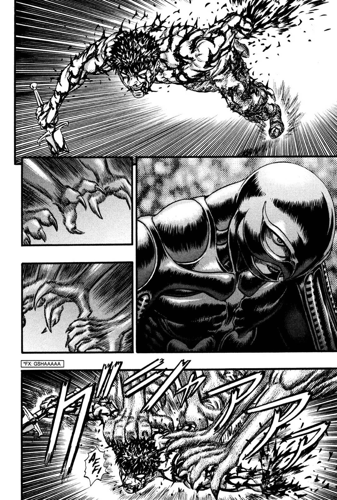 Berserk Chapter 87 page 3 - Chapter 87: Afterglow of the Right Eye