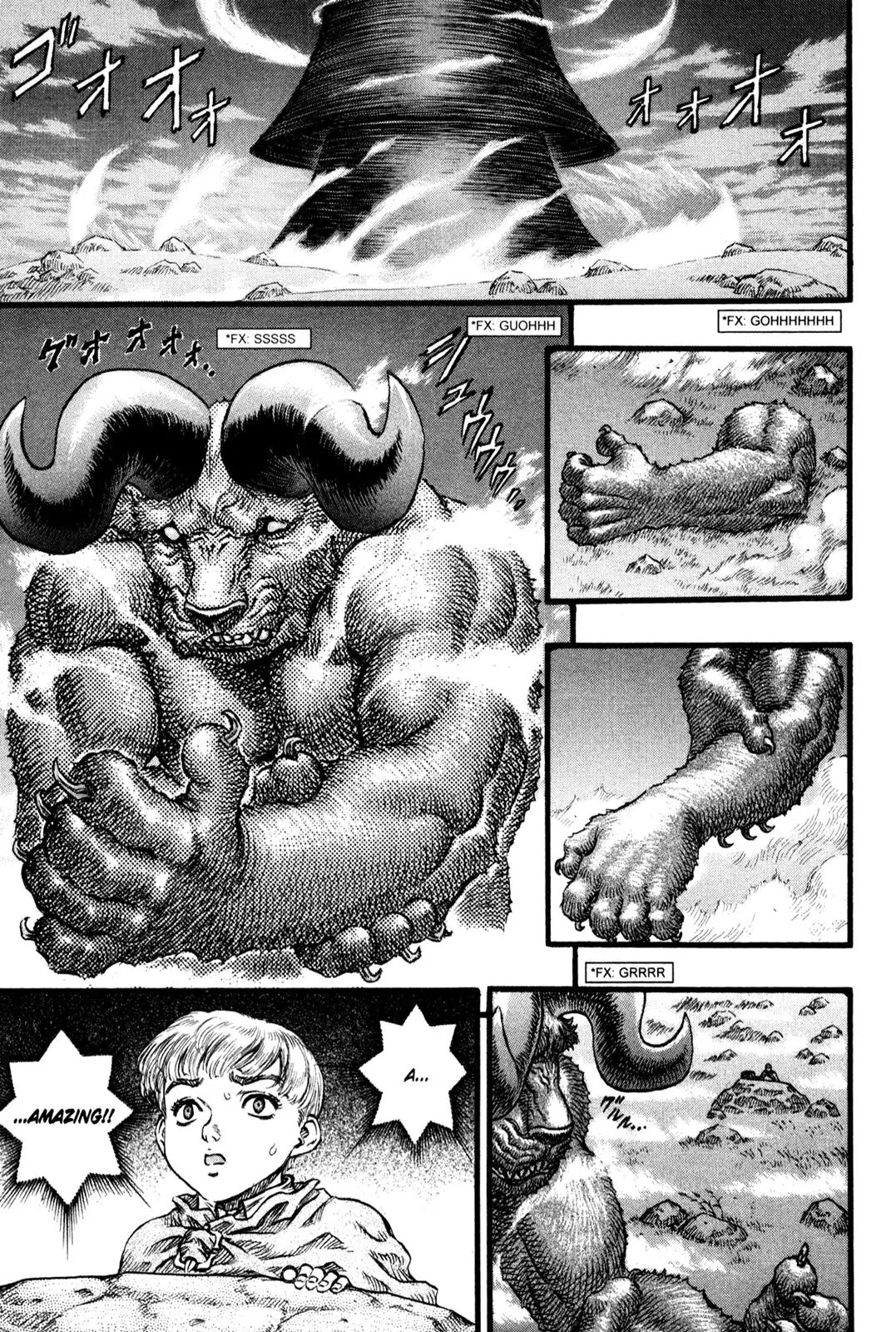 Berserk manga, chapter 88, page 11 of 20