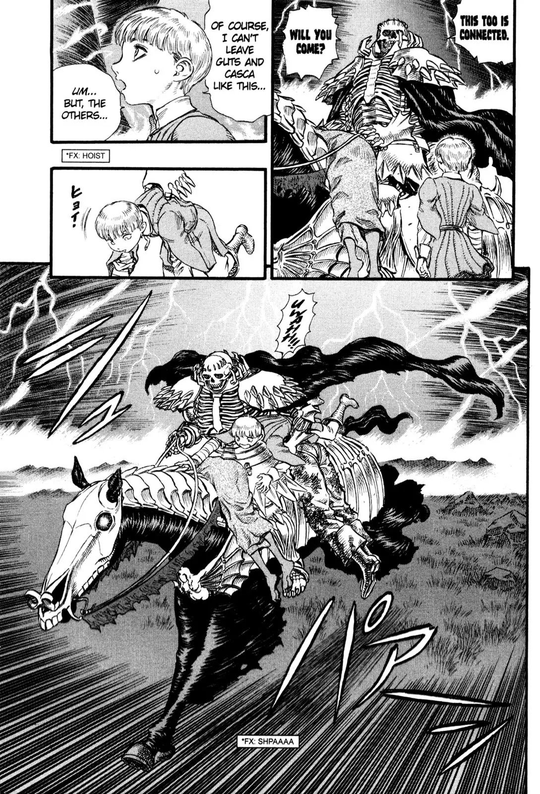 Berserk manga, chapter 88, page 19 of 20