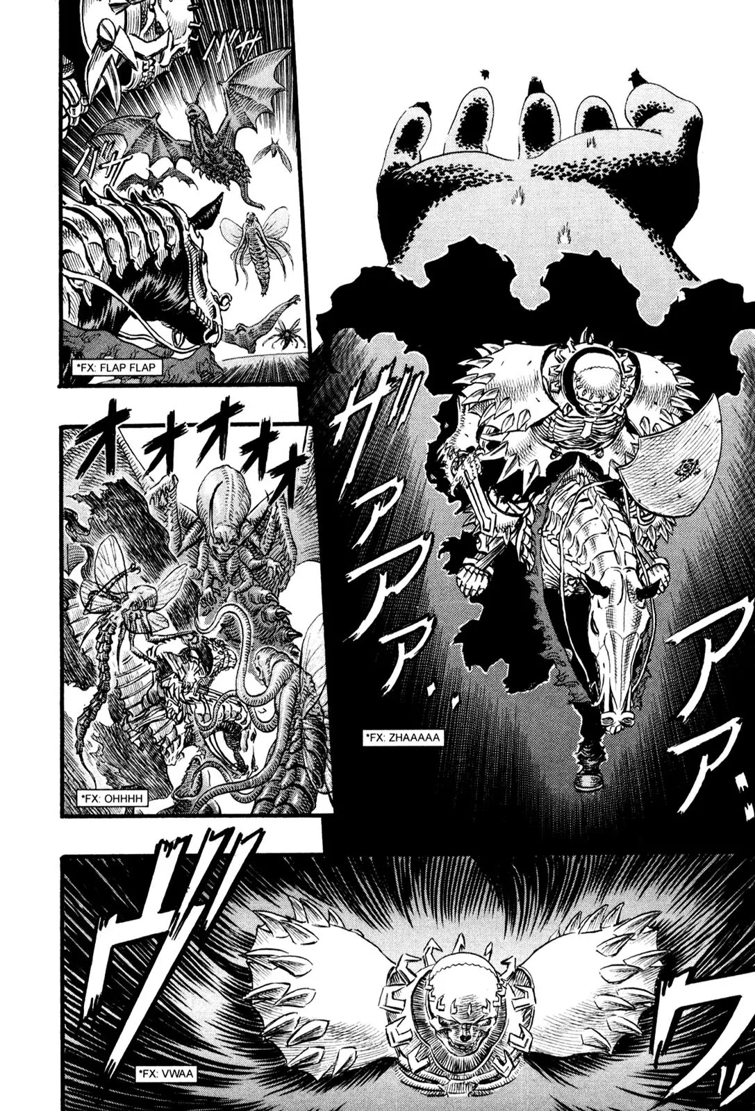 Berserk manga, chapter 88, page 2 of 20