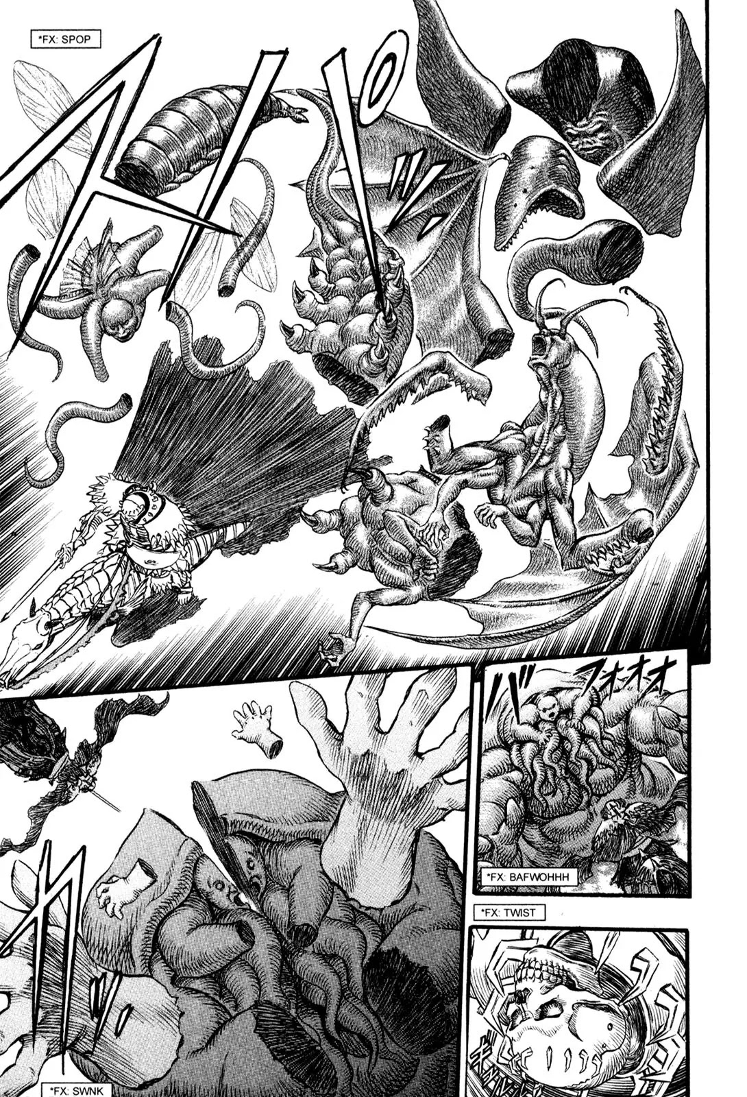 Berserk manga, chapter 88, page 3 of 20