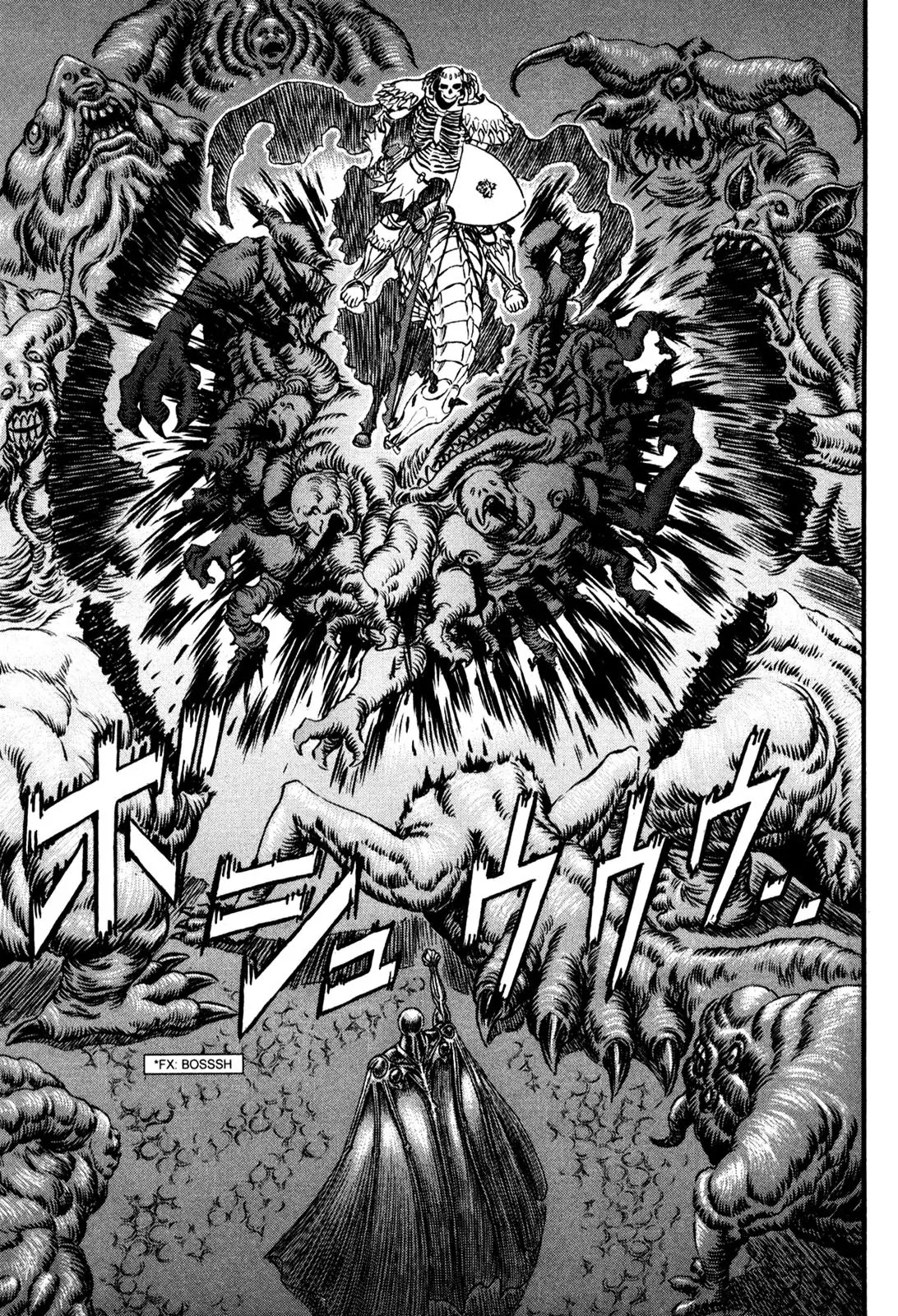Berserk manga, chapter 88, page 5 of 20