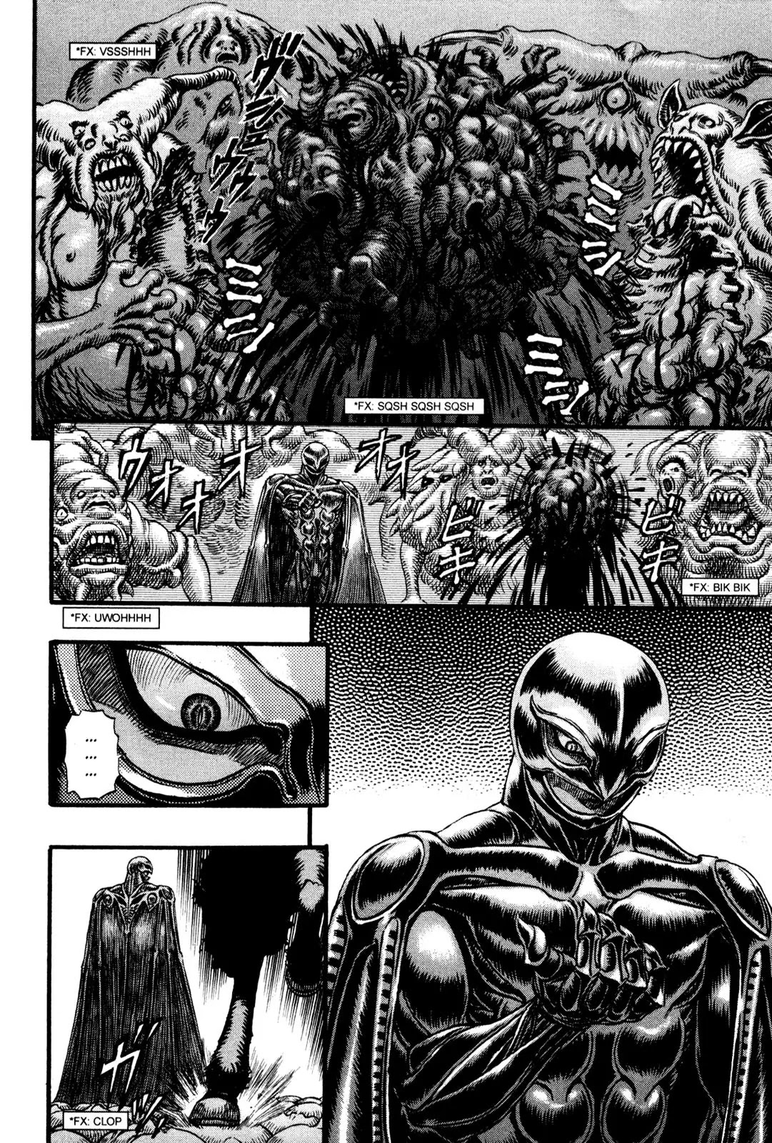 Berserk manga, chapter 88, page 6 of 20