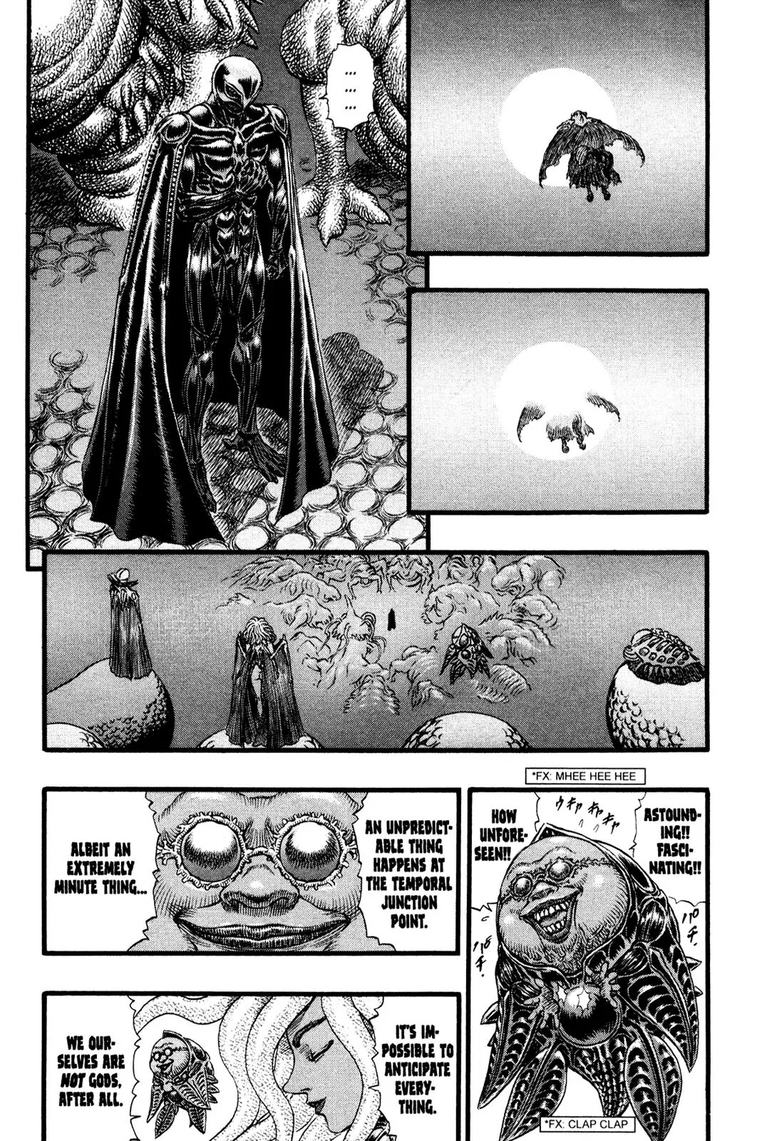 Berserk manga, chapter 88, page 8 of 20
