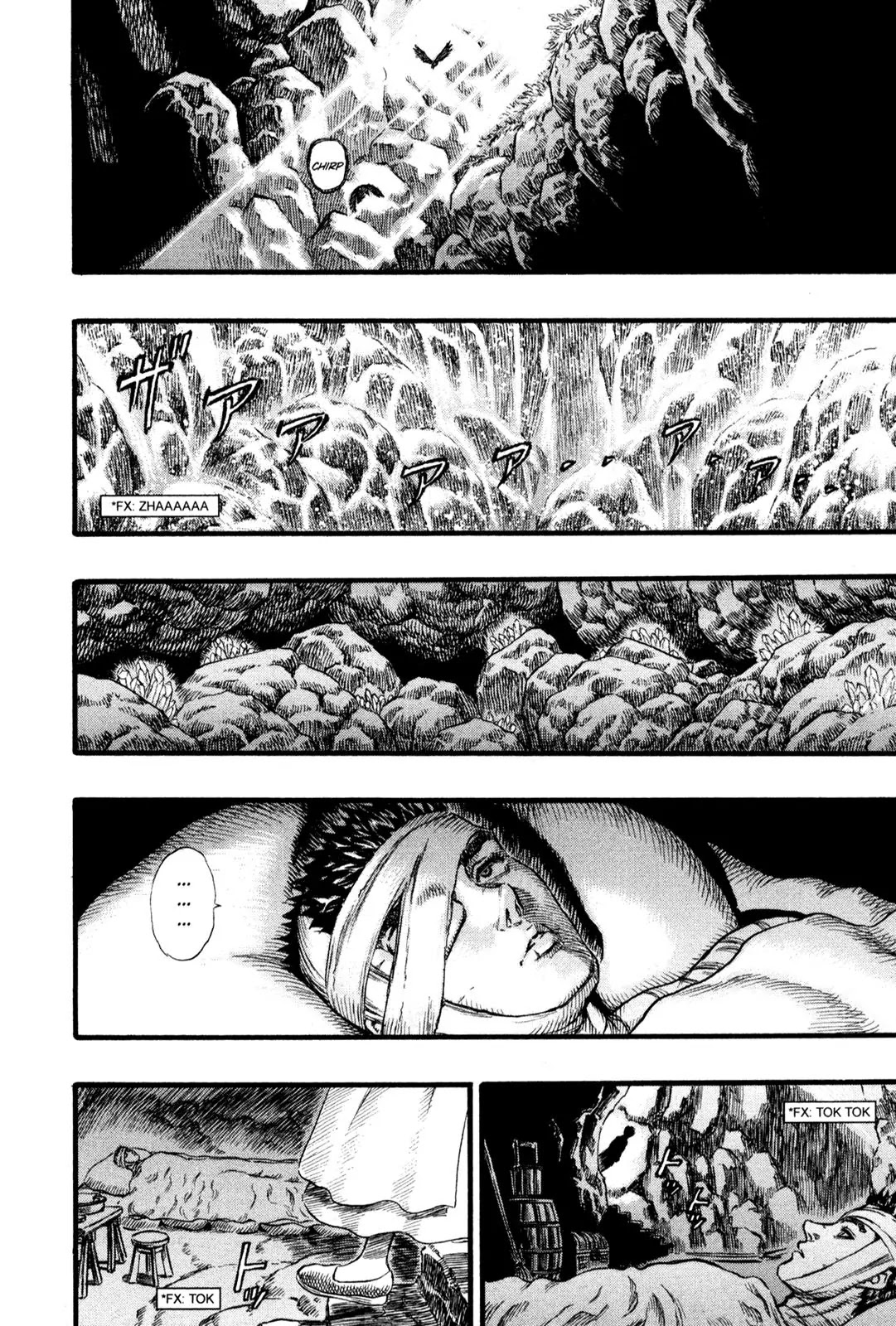 Berserk manga, chapter 89, page 5 of 19