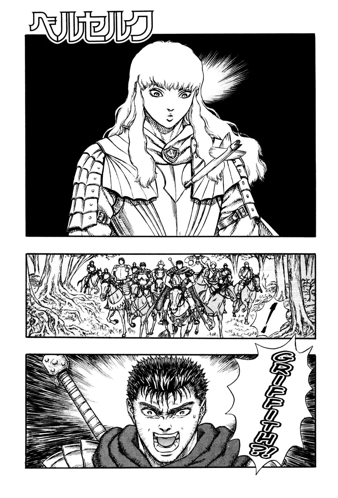 Berserk Chapter 9 page 1 - Chapter 9: Assassin (2)