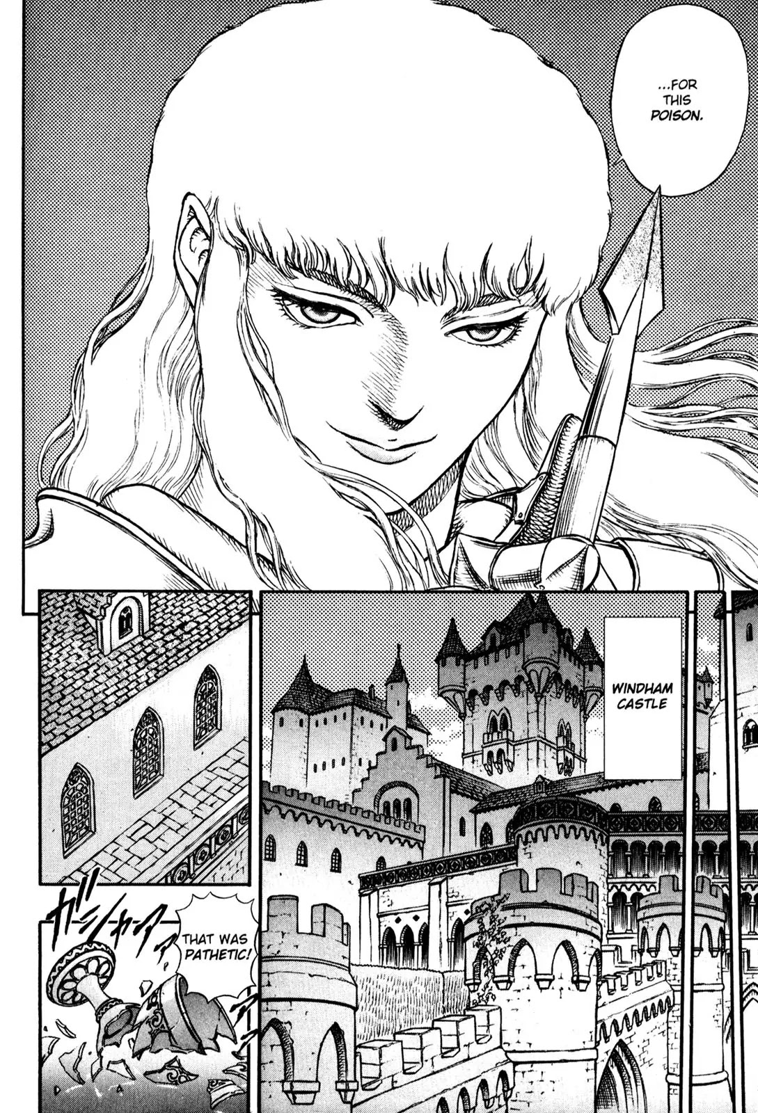 Berserk Chapter 9 page 12 - Chapter 9: Assassin (2)