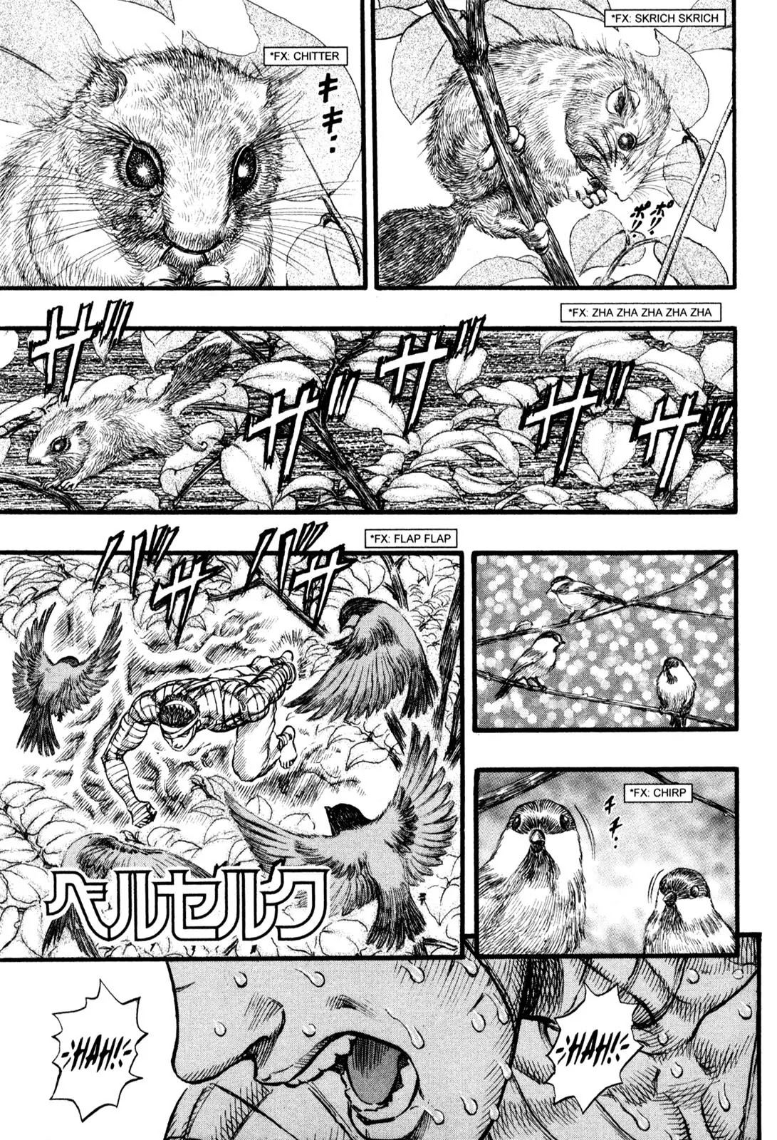 Berserk Chapter 90 page 1 - Chapter 90: The Sprint