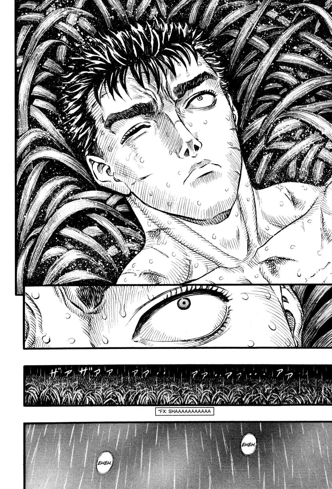 Berserk Chapter 90 page 13 - Chapter 90: The Sprint