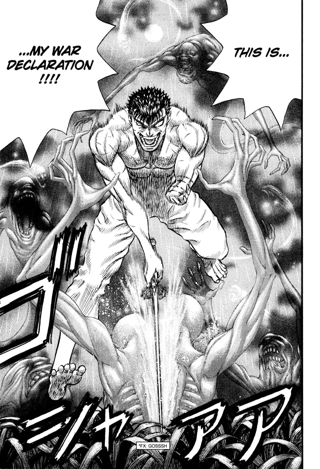 Berserk manga, chapter 91, page 14 of 19