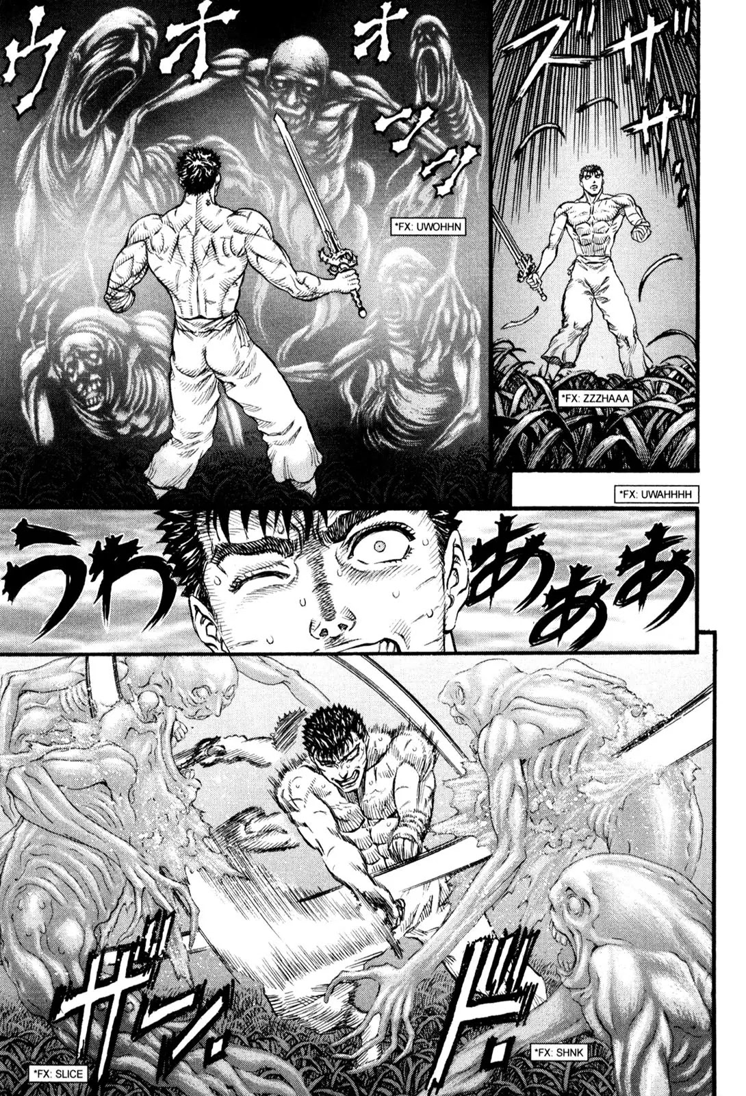 Berserk manga, chapter 91, page 3 of 19