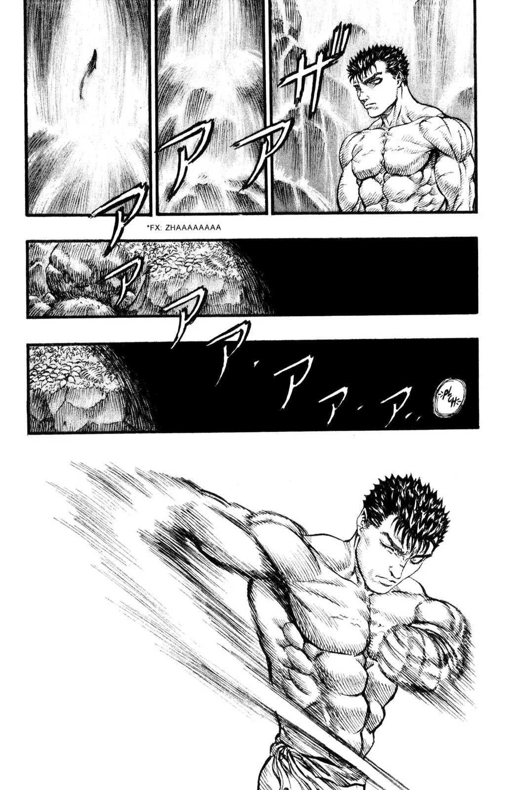 Berserk manga, chapter 93, page 10 of 24