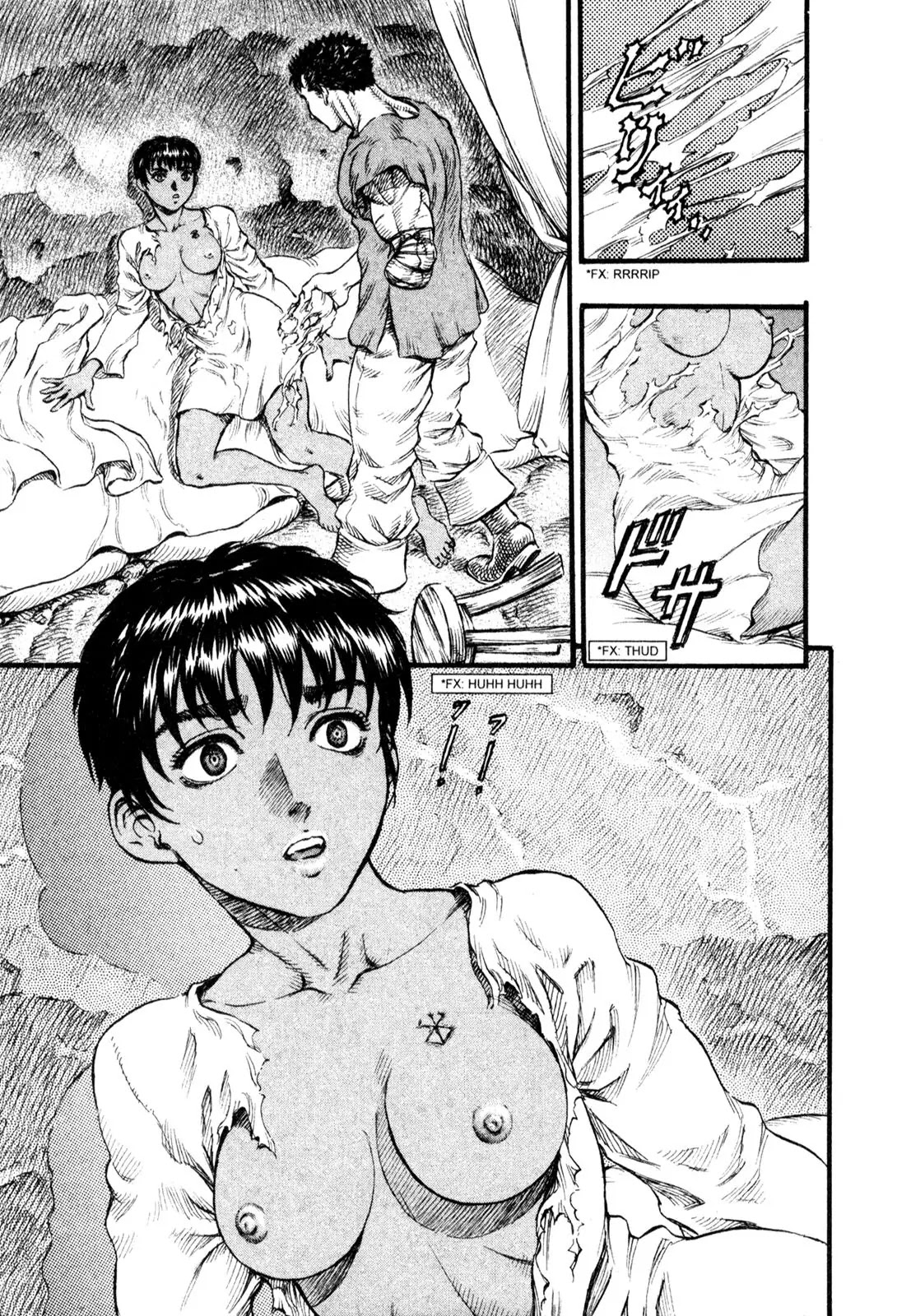Berserk manga, chapter 93, page 15 of 24
