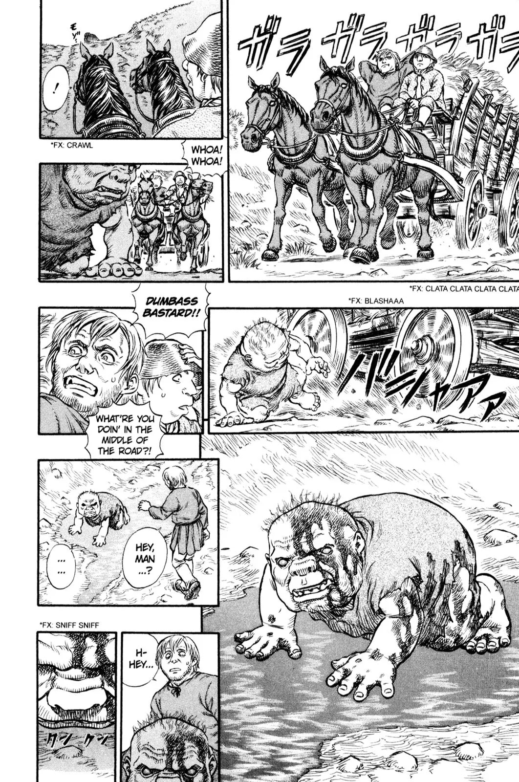 Berserk manga, chapter 93, page 2 of 24
