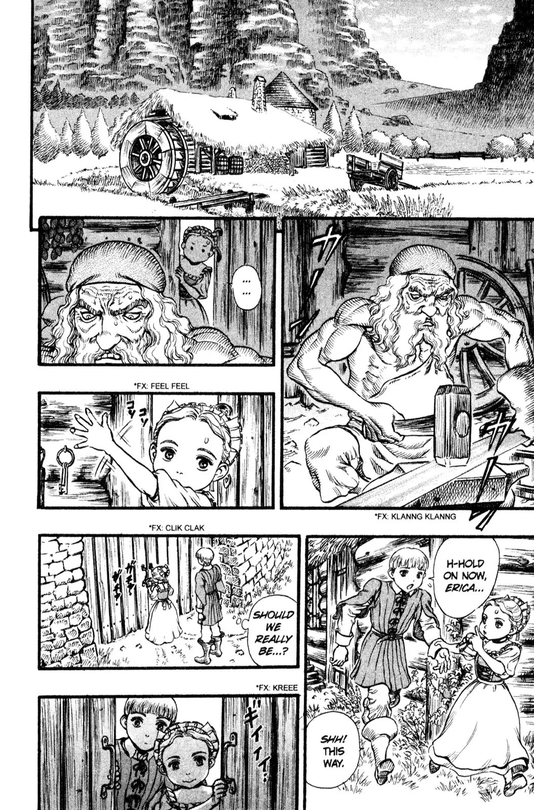 Berserk manga, chapter 93, page 4 of 24