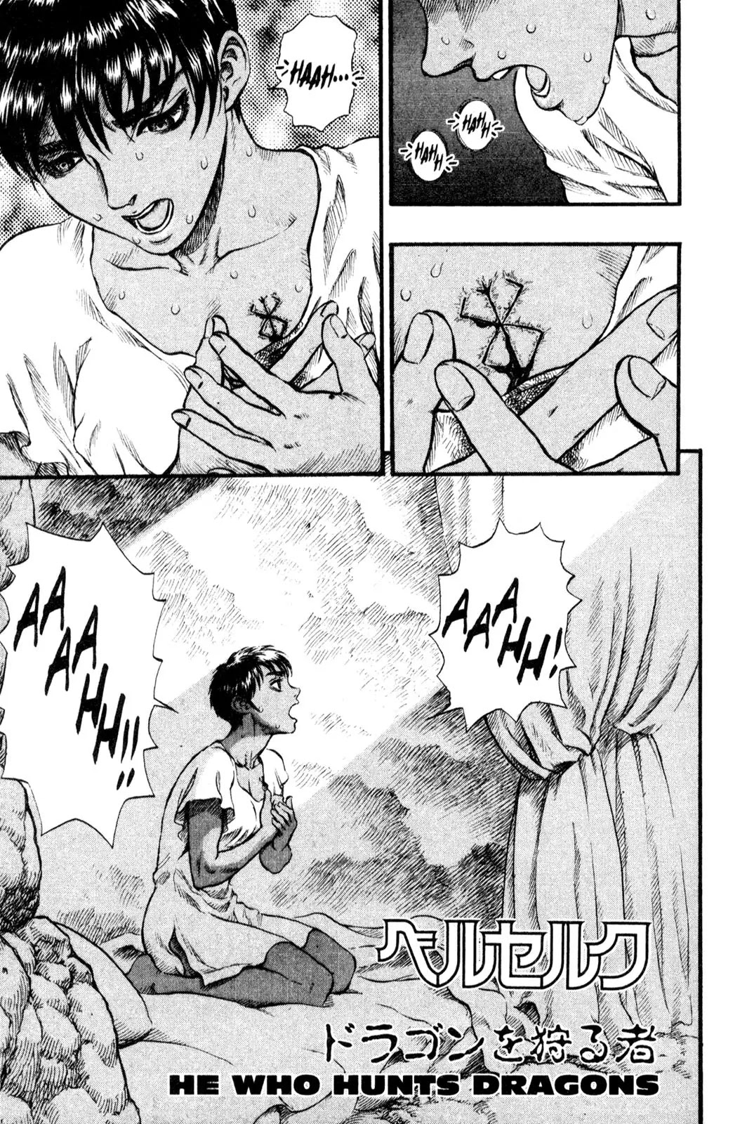 Berserk manga, chapter 94, page 1 of 24