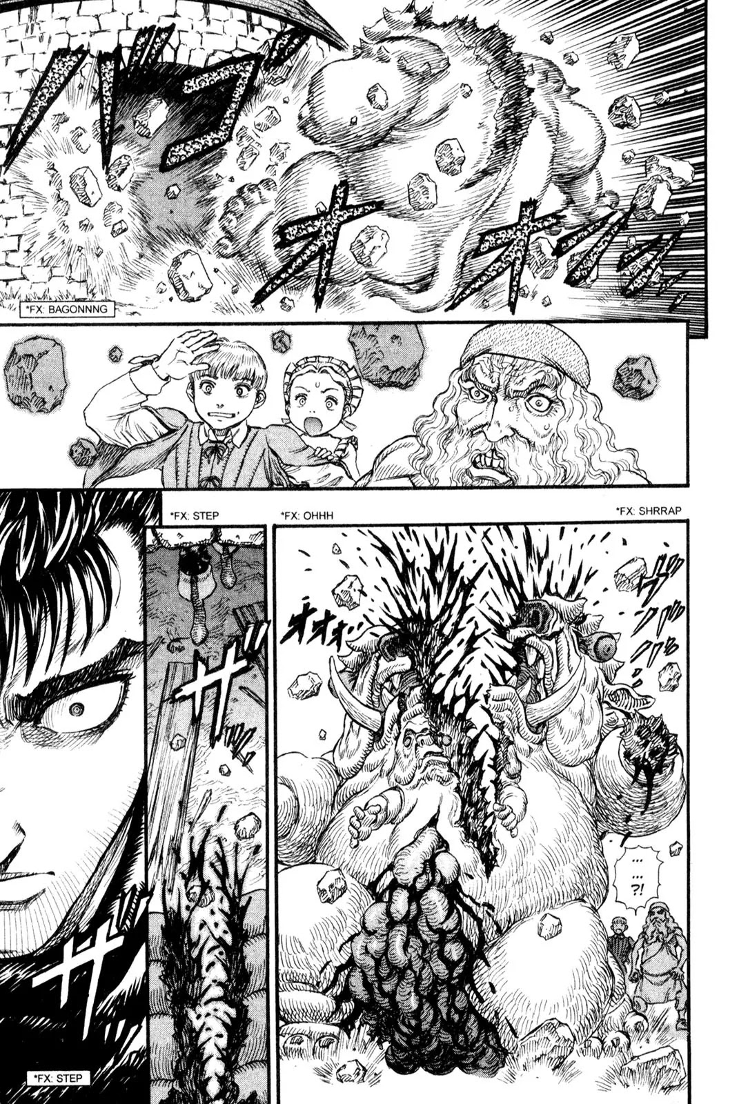Berserk manga, chapter 94, page 16 of 24