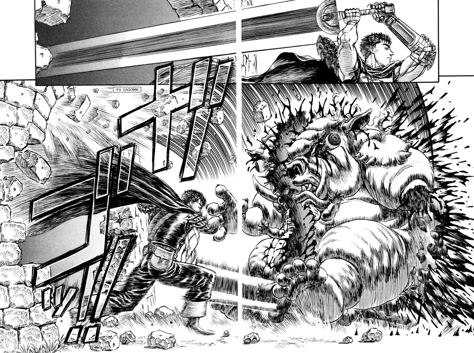 Berserk manga, chapter 94, page 17 of 24