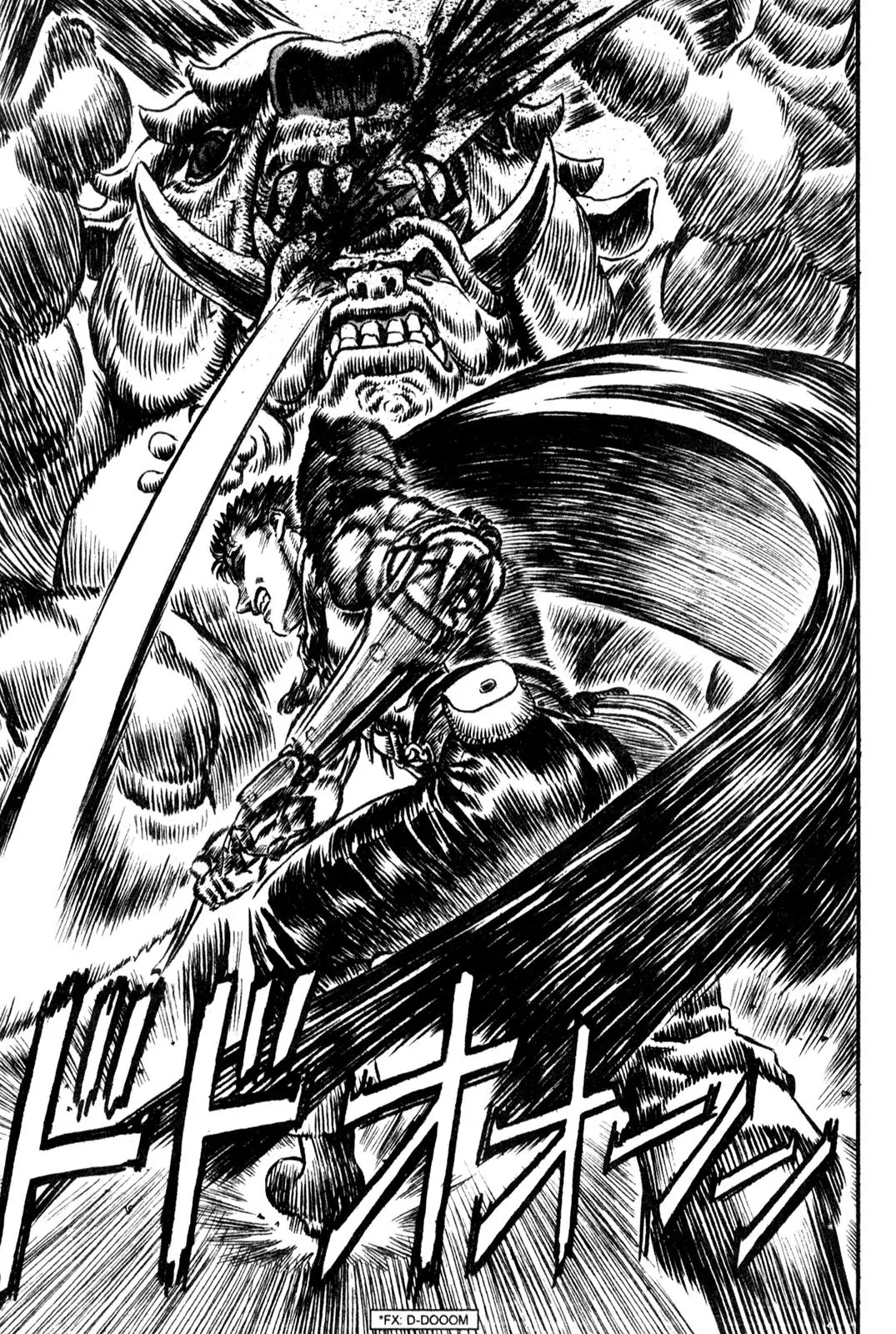 Berserk manga, chapter 94, page 6 of 24