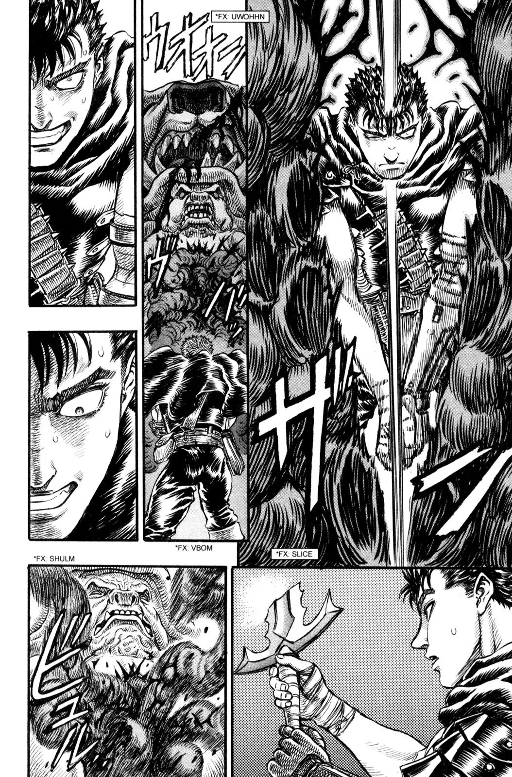 Berserk manga, chapter 94, page 9 of 24