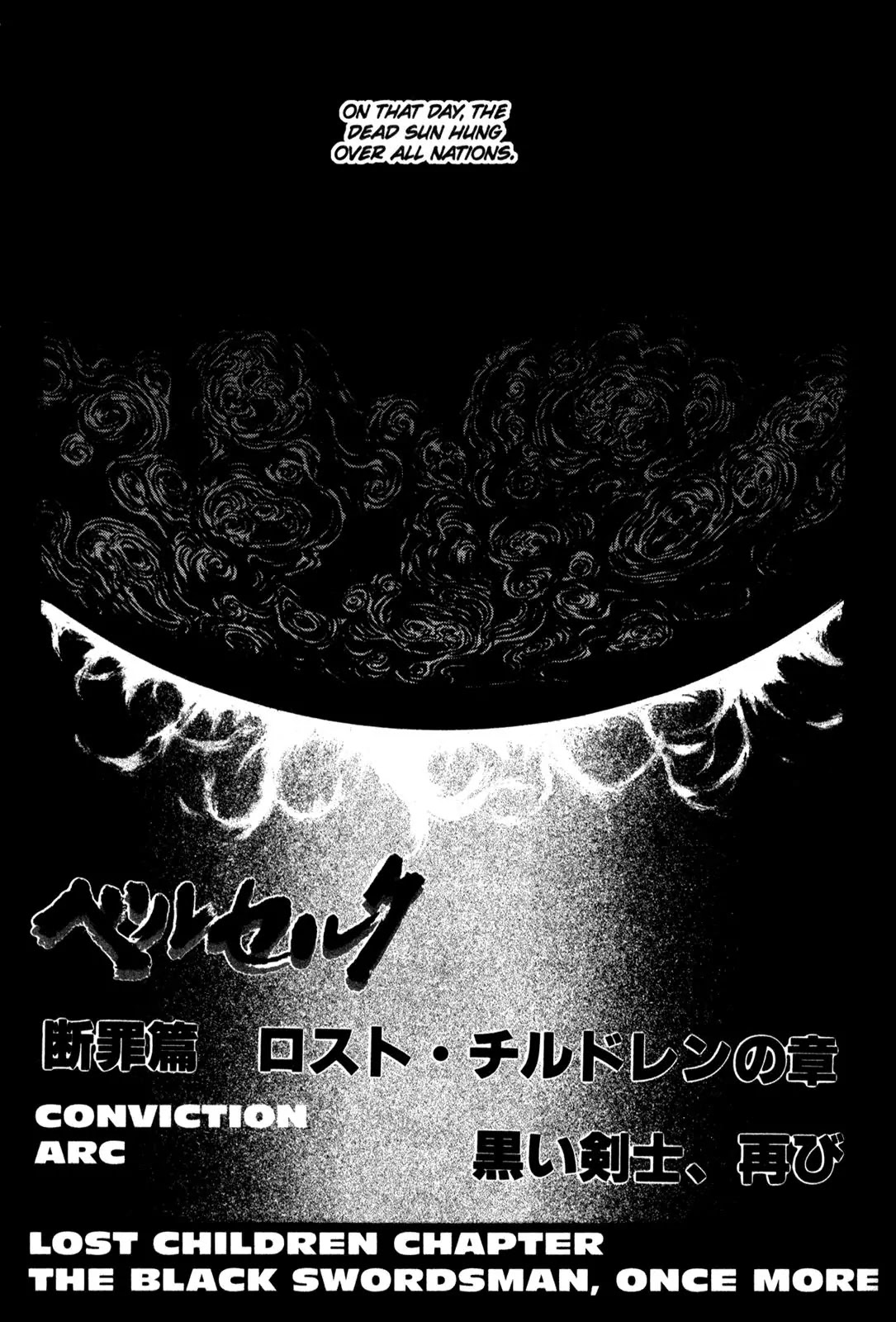 Berserk manga, chapter 95, page 1 of 29