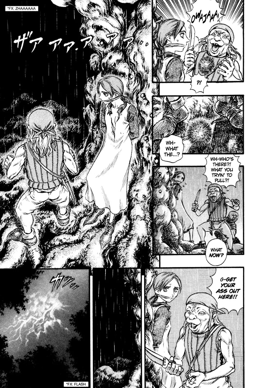 Berserk manga, chapter 95, page 13 of 29