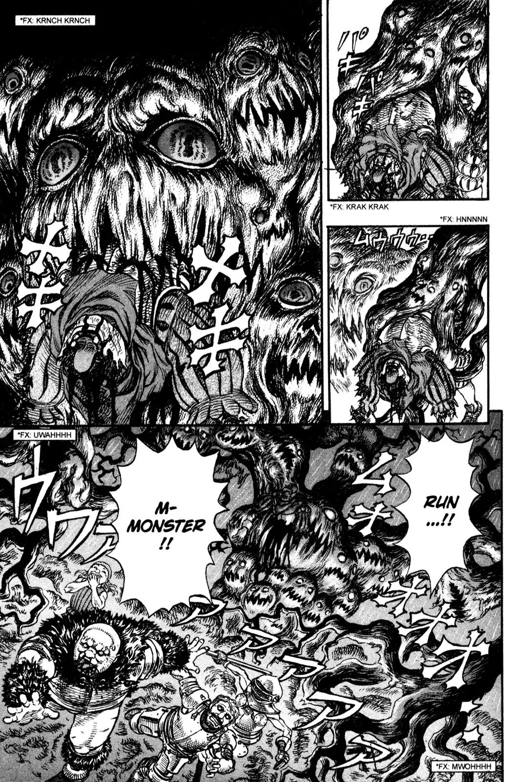 Berserk manga, chapter 95, page 25 of 29