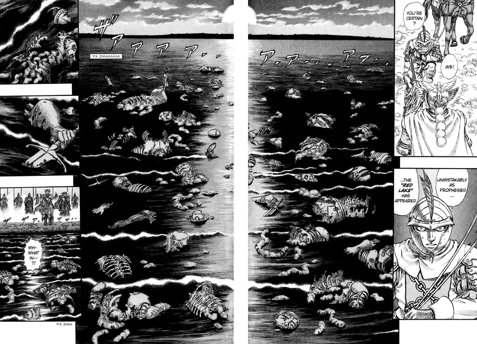 Berserk manga, chapter 95, page 5 of 29