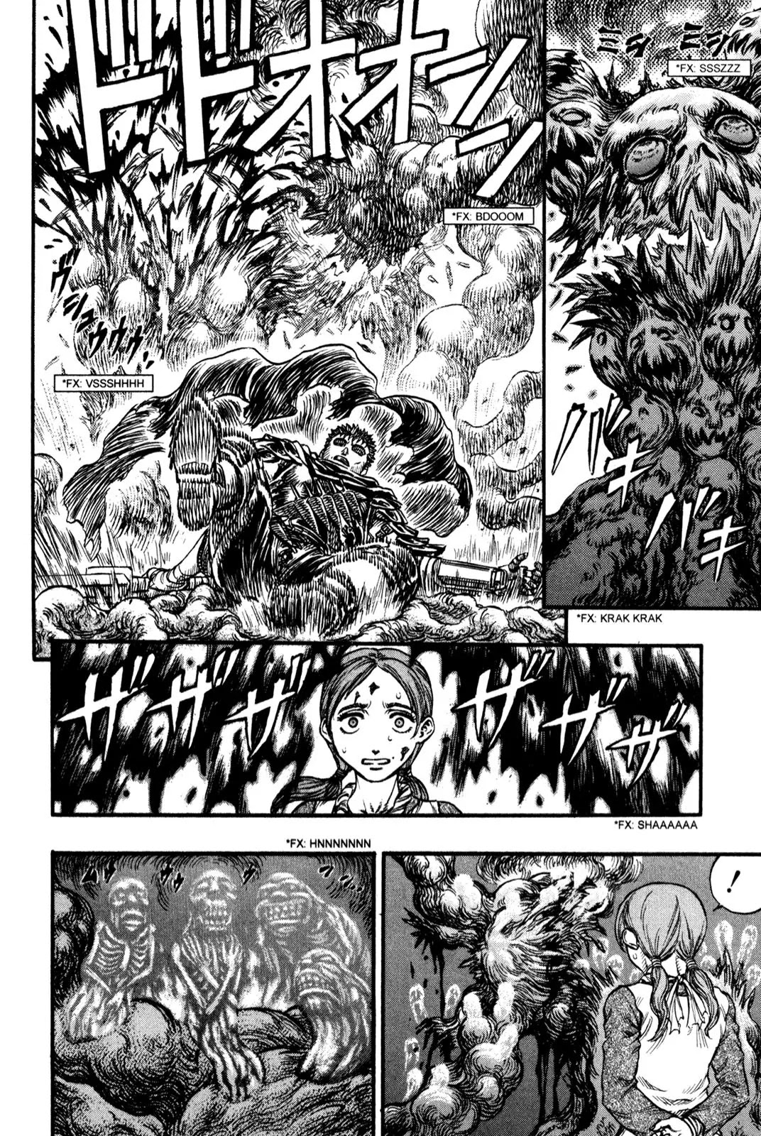 Berserk manga, chapter 96, page 10 of 18