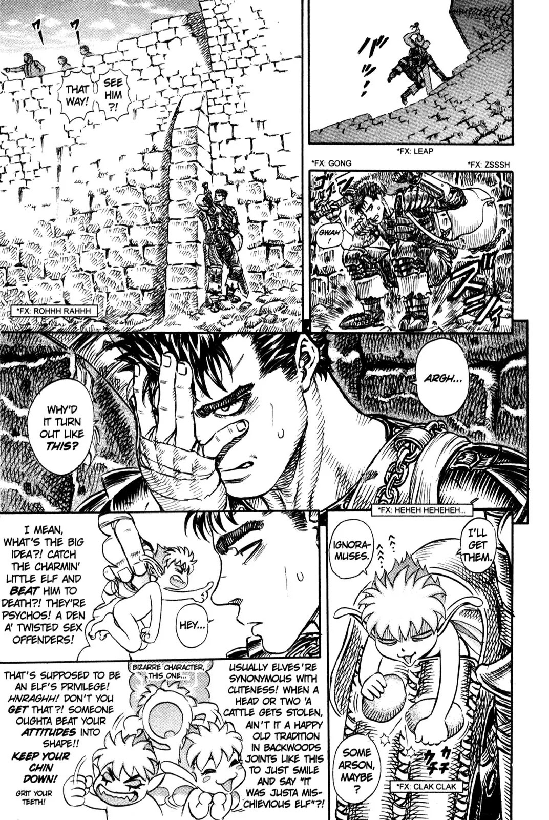 Berserk Chapter 97 page 15 - Chapter 97: Jill